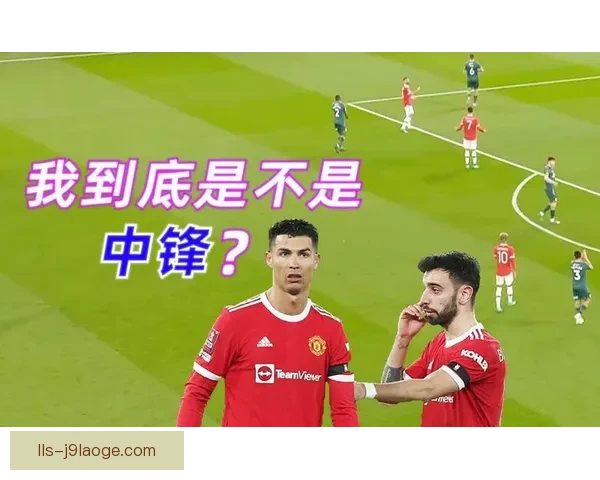 阿尔瓦雷斯对阵荷兰欧协联防守贡献与战术价值深度评估解析研究 阿尔瓦雷斯对阵荷兰欧协联防守贡献与战术价值深度评估解析研究