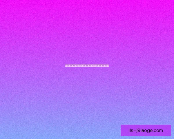 从赛程到伤病解析英超争四球队的真实容错空间博弈与关键节点走势 从赛程到伤病解析英超争四球队的真实容错空间博弈与关键节点走势