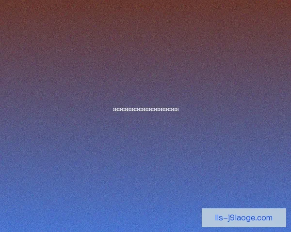 吕迪格对阵西班牙亚洲杯关键战表现与战术价值深度全面解析 吕迪格对阵西班牙亚洲杯关键战表现与战术价值深度全面解析
